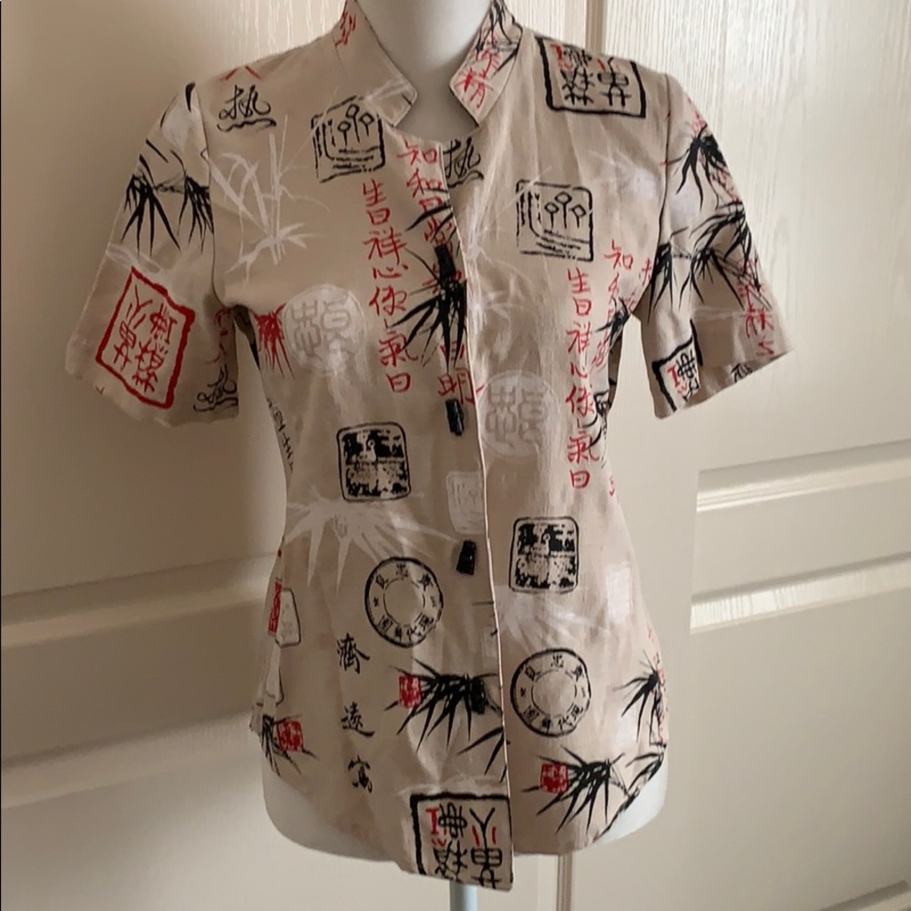 CB Collections Blouse - Size Small